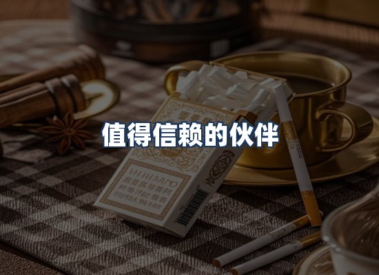 直发优势